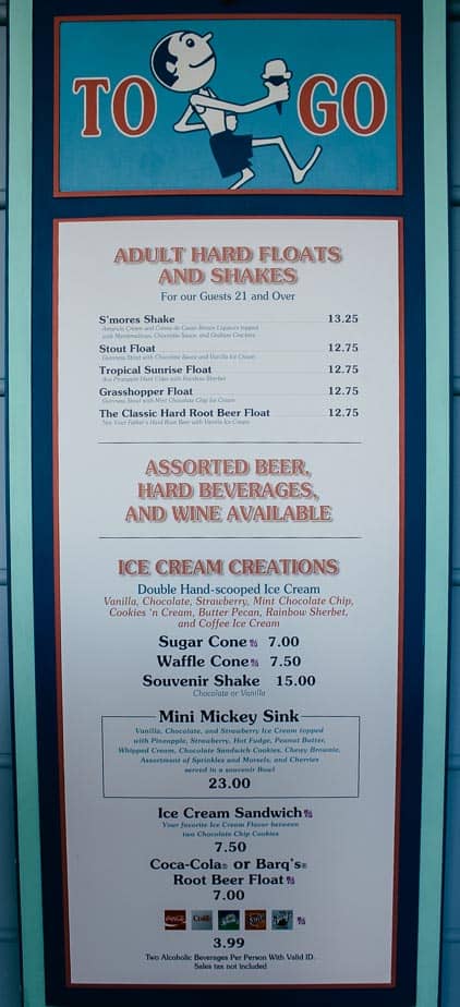 disney yacht club pool menu