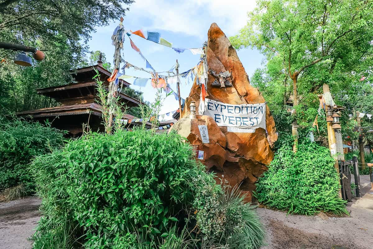 the entrance to Expedition Everest at Disney's Animal Kingdom 