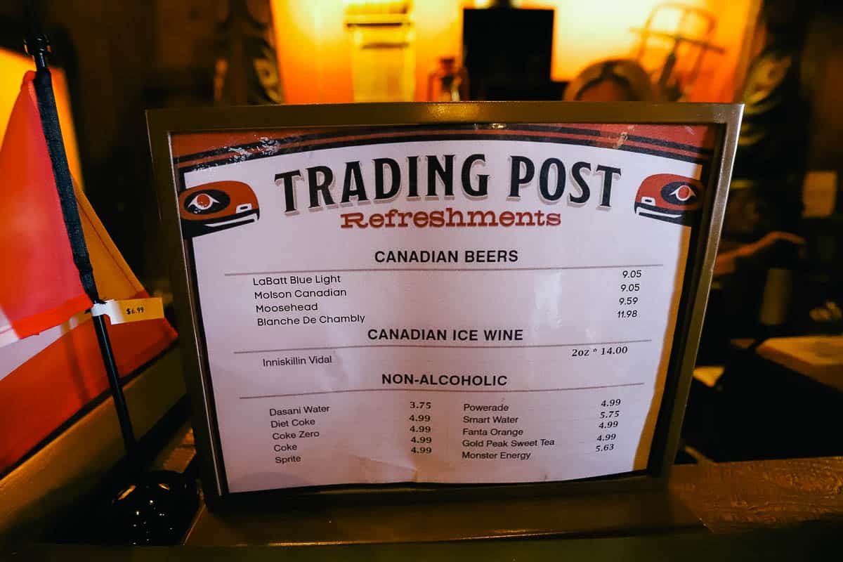 a list of prices for the drinks 