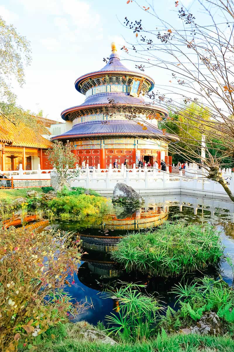 gardens in Epcot's China Pavilion 