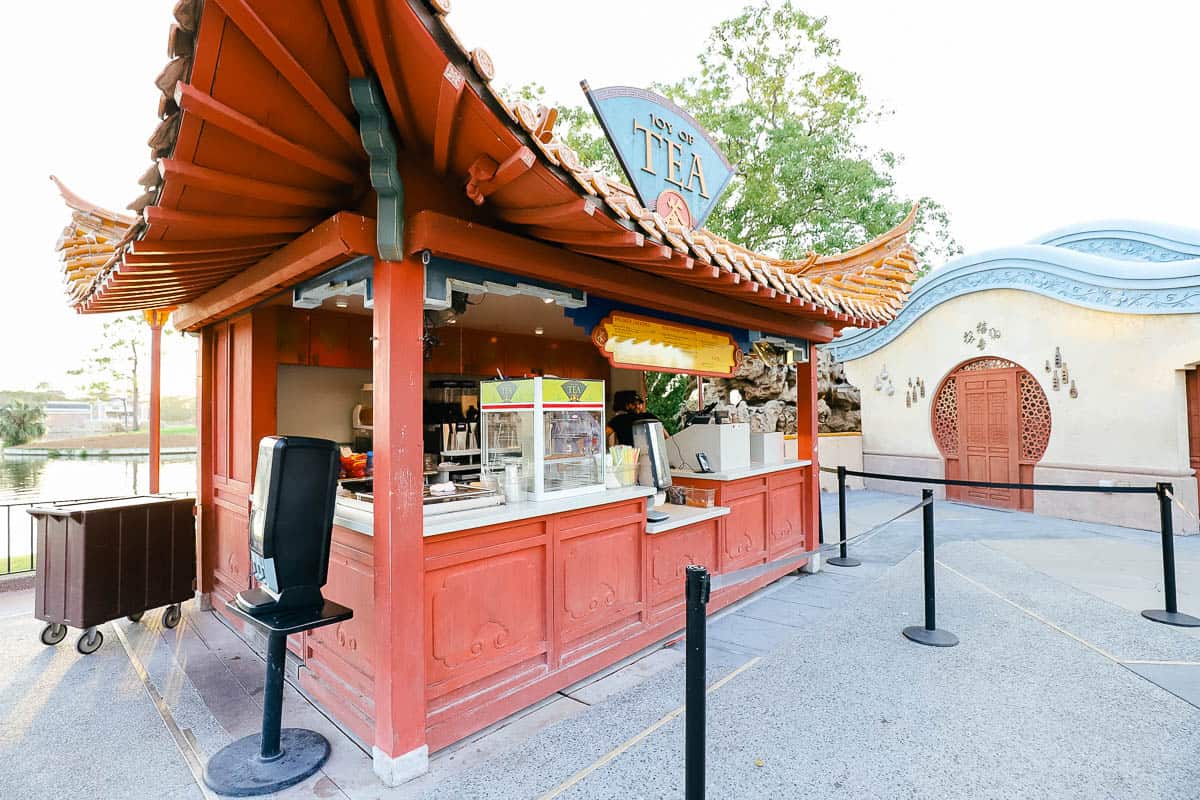 Joy of Tea at Epcot's China Pavilion 