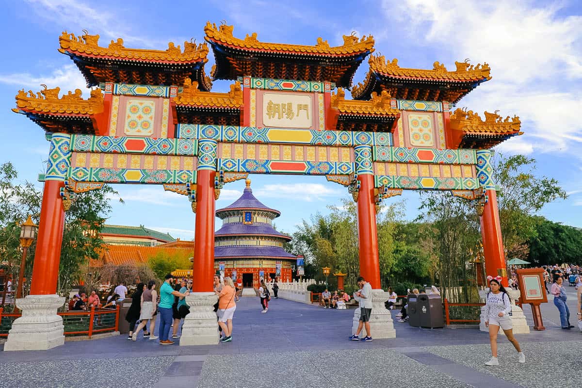 replica of the Gate of the Golden Sun in Epcot's China 