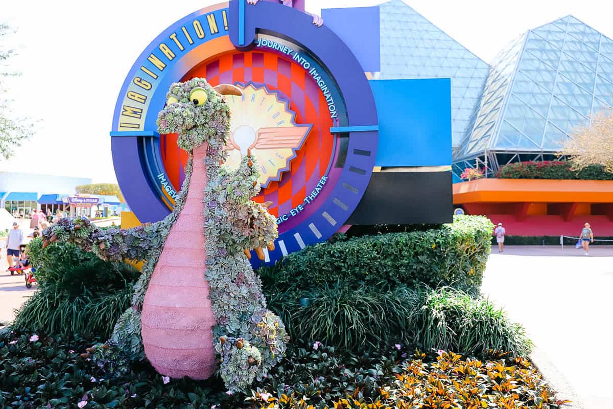 Figment Topiary in front of the Imagination Pavilion 