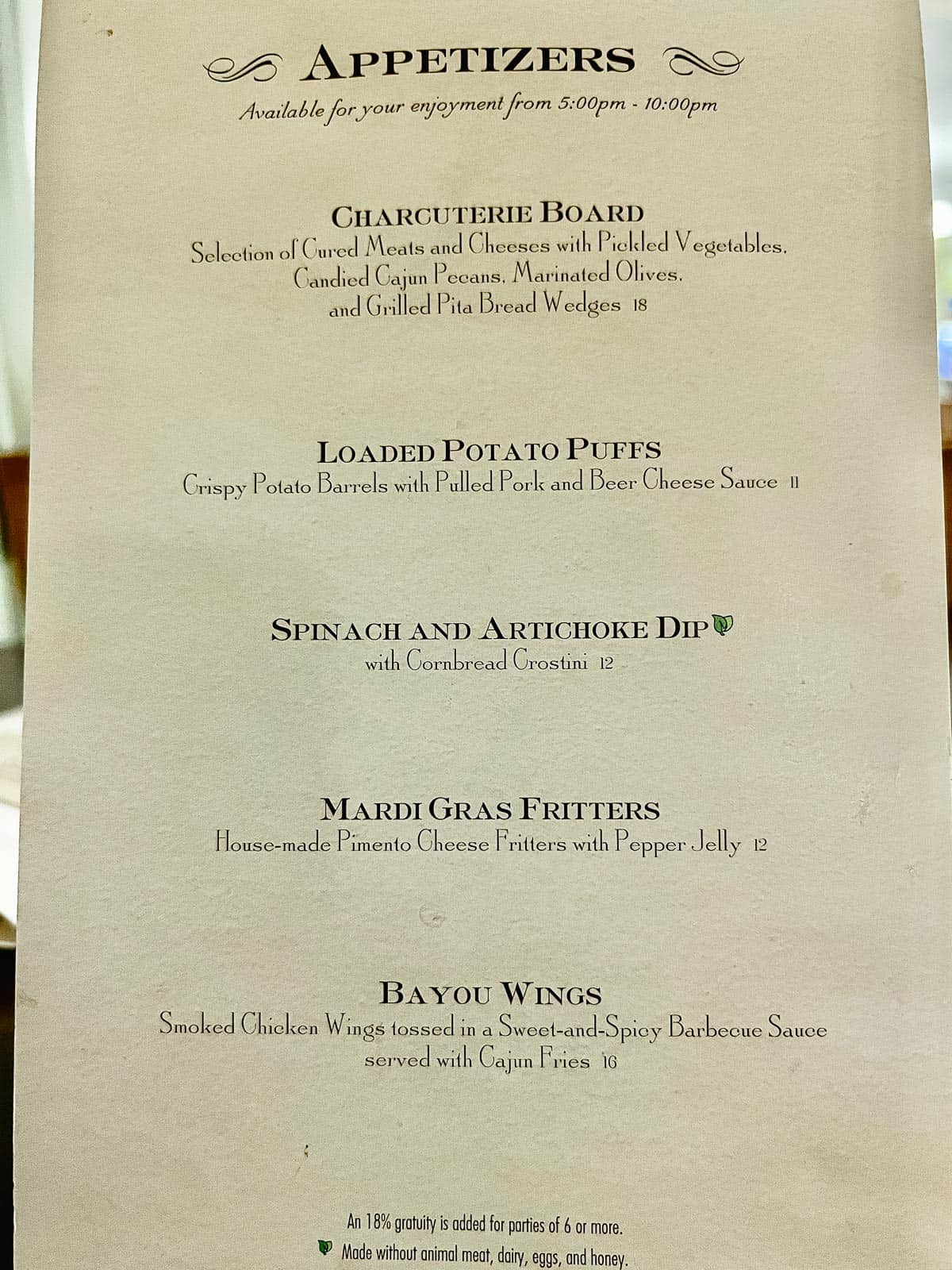 the appetizer menu at Port Orleans Riverside River Roost Lounge 