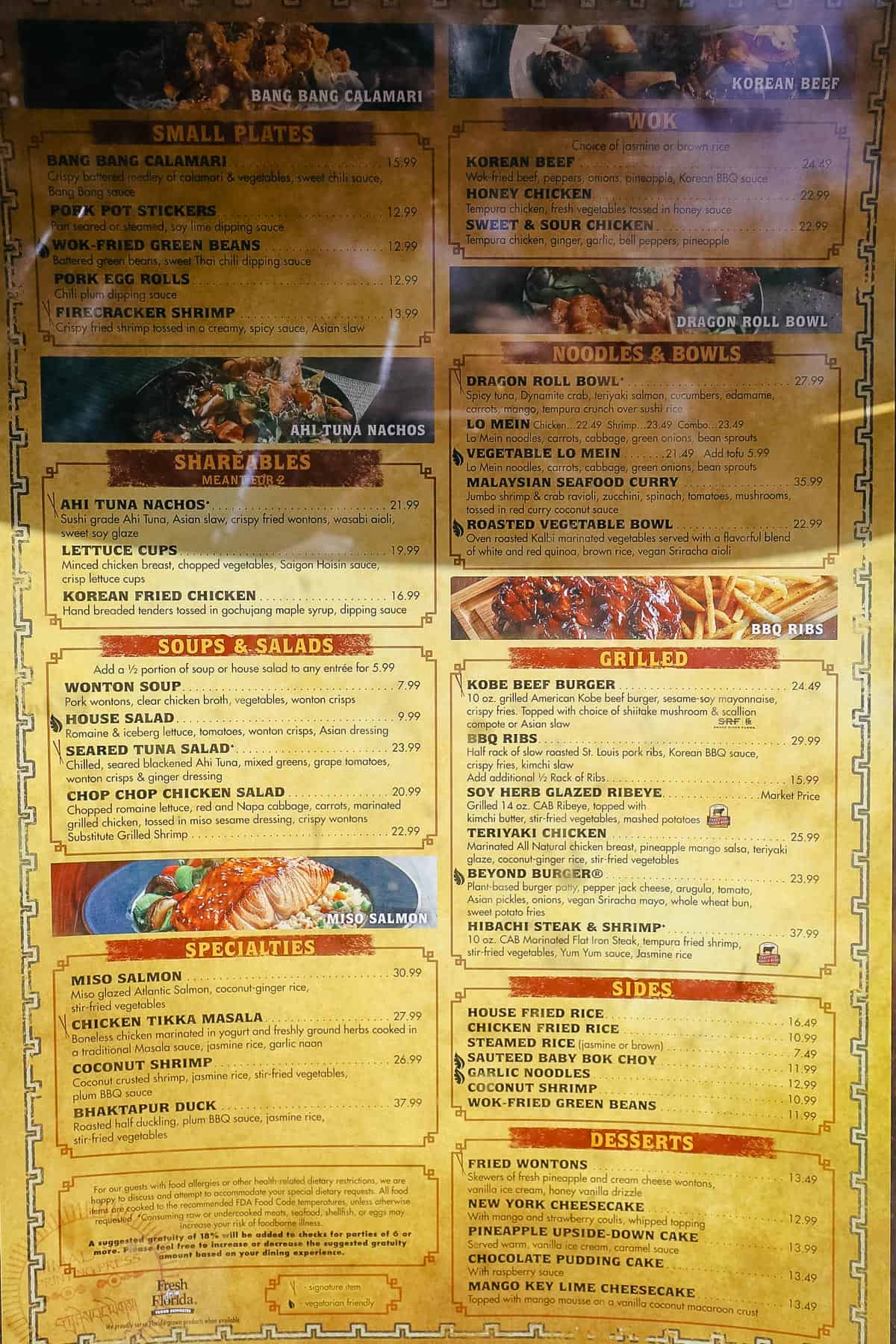 Reviewing Disney World's Popular Restaurant Yak and Yeti, Worth It