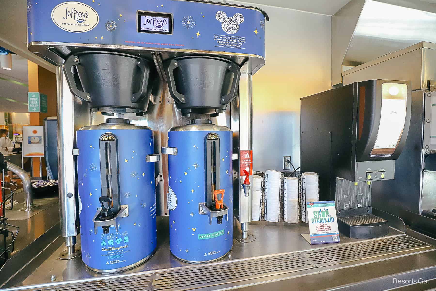 Coffee Station at Disney's All-Star Sports 