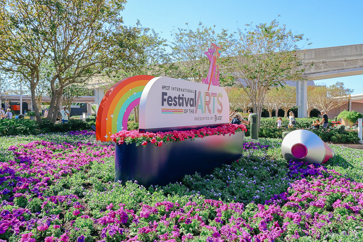 opening area of the Epcot Festival of the Arts