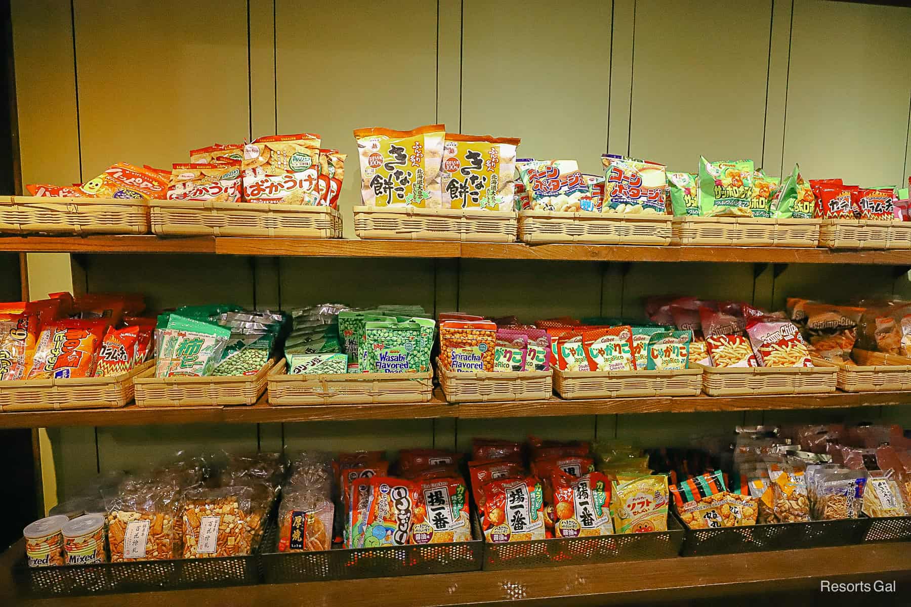 more display with Japanese specialty food 