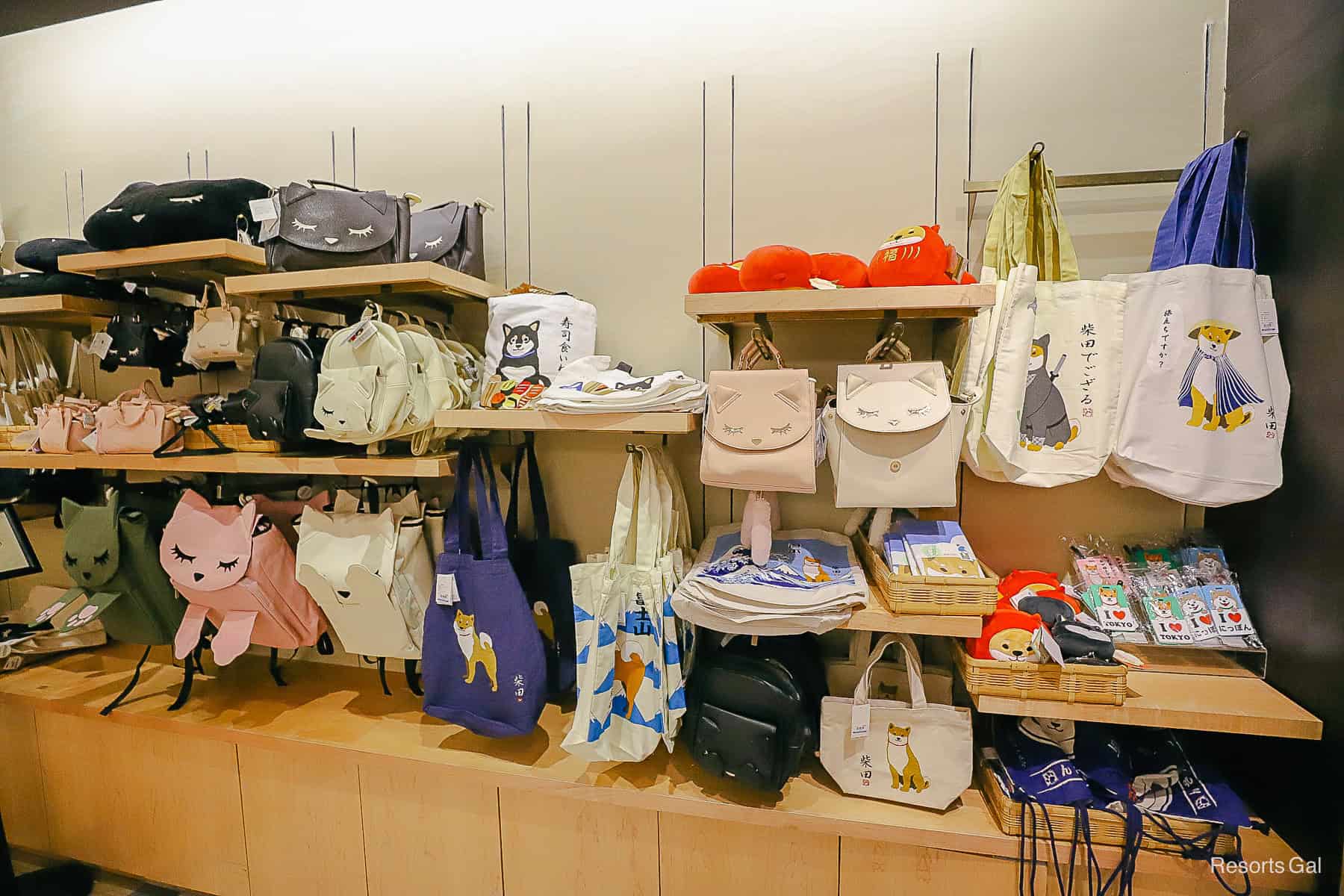 backpack display in the Epcot Japan Pavilion 