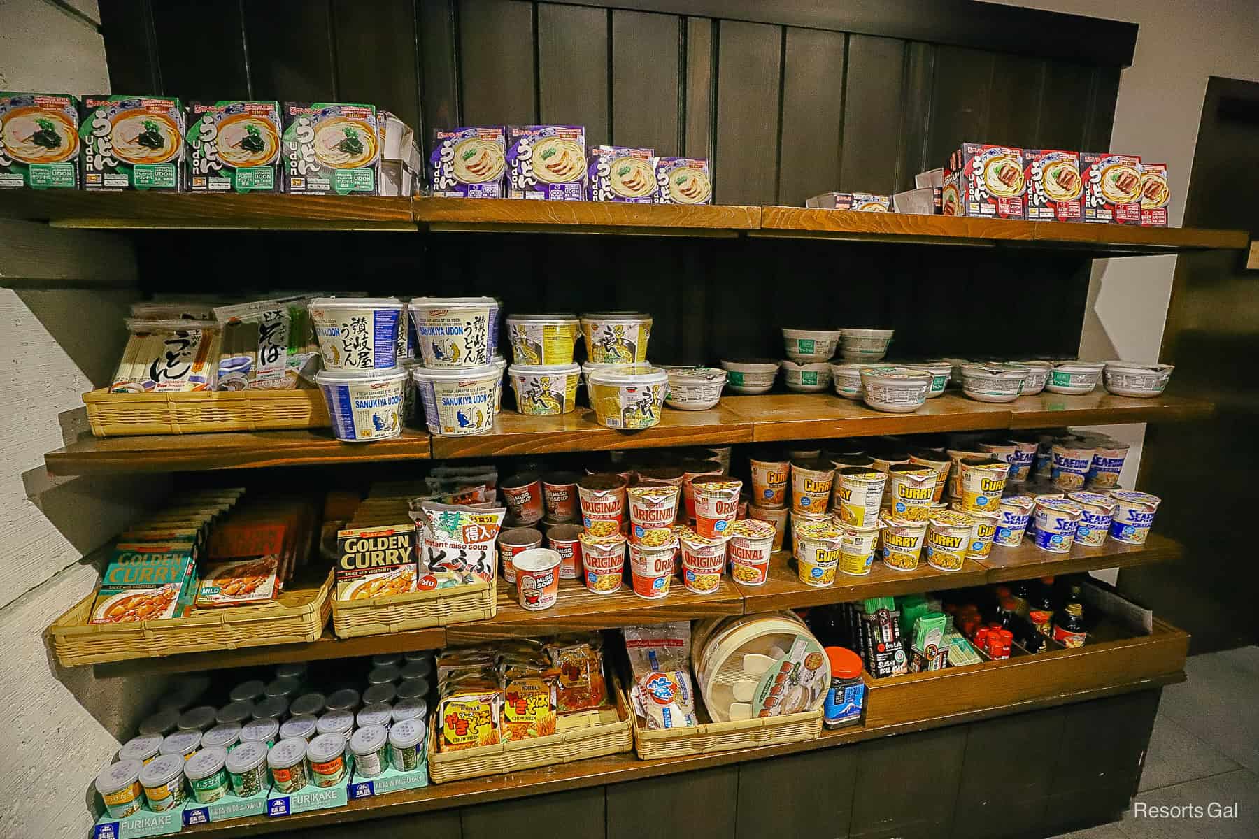 a display with Japanese food items 