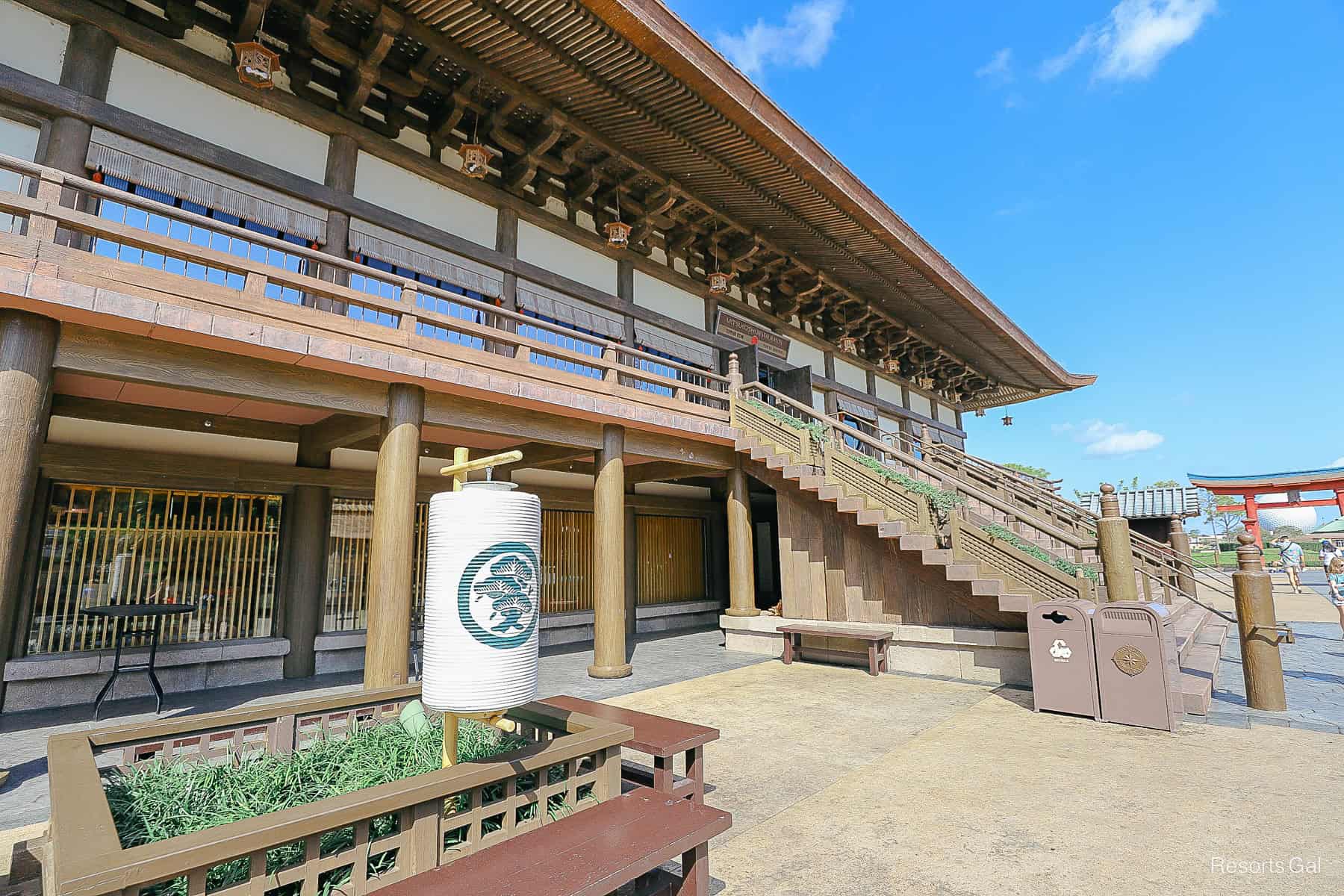 restaurants in the Japan Pavilion at Epcot 