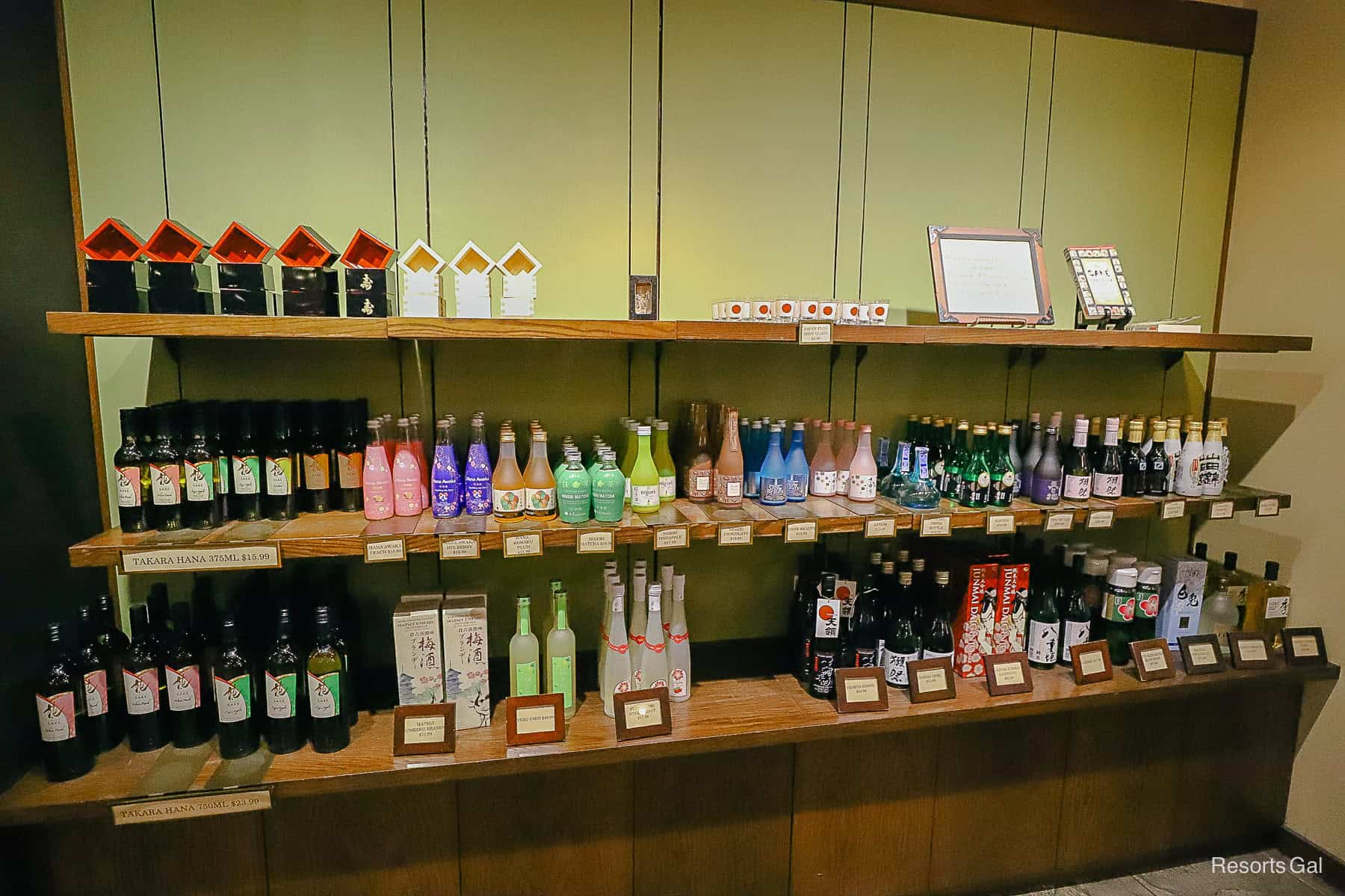 a display with specialty Japanese beverages 