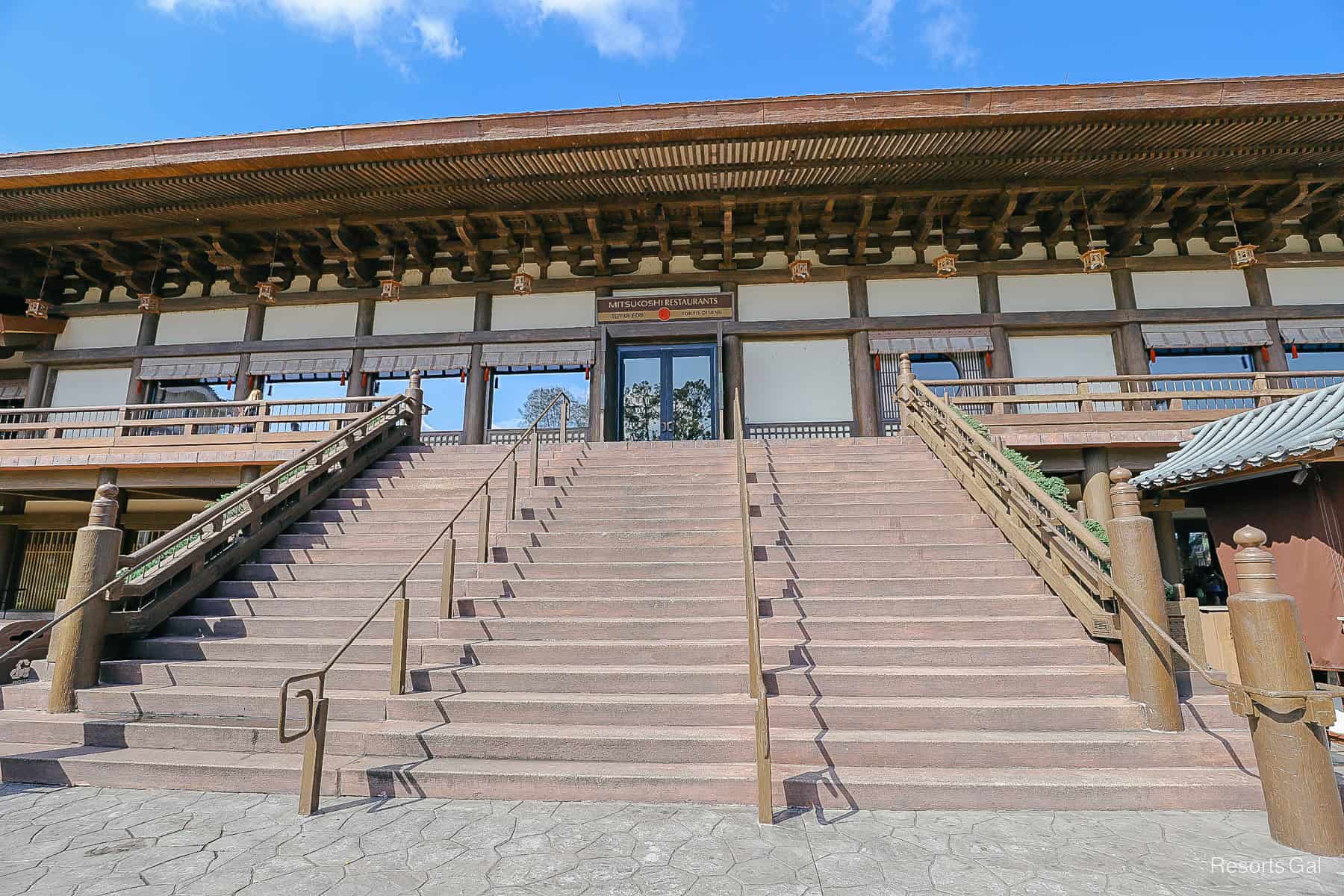 steps leading up to Teppan Edo 