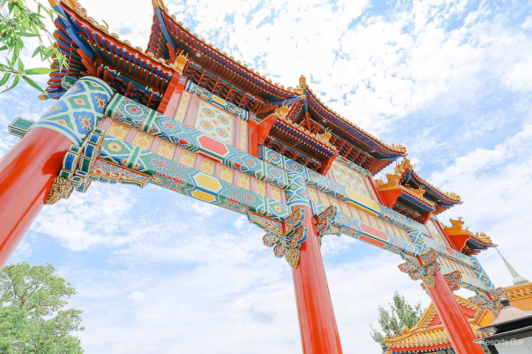 Gate of the Golden Sun in Epcot's World Showcase 