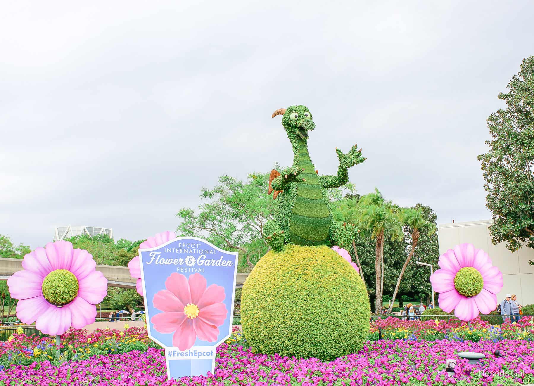 Figment in 2019 near the Imagination Pavilion 