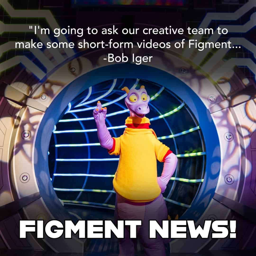 Figment update