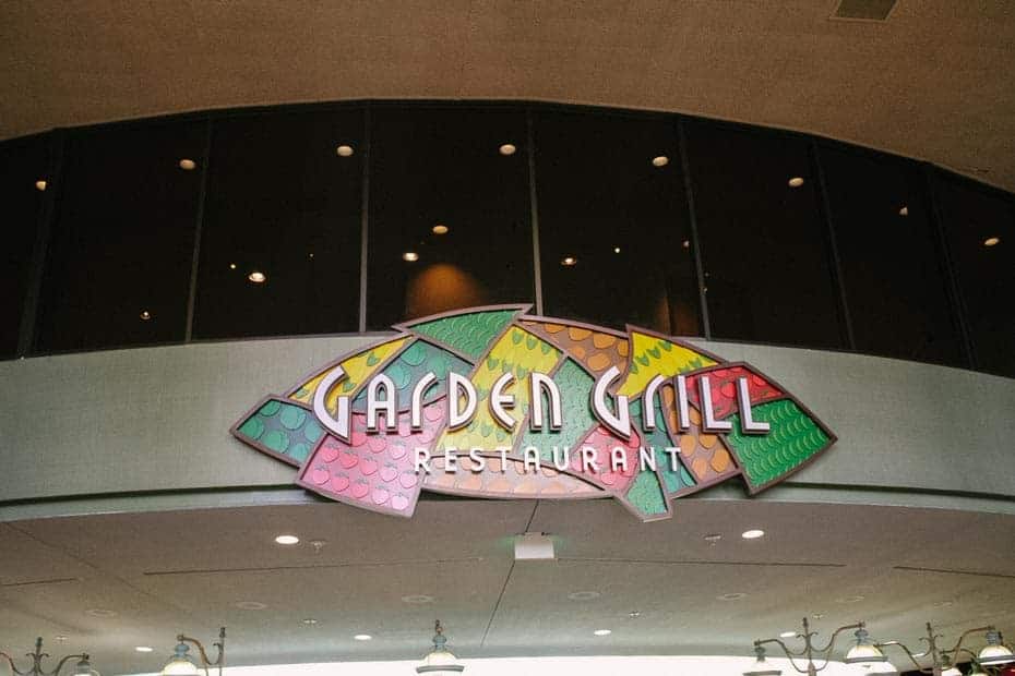the Garden Grill 