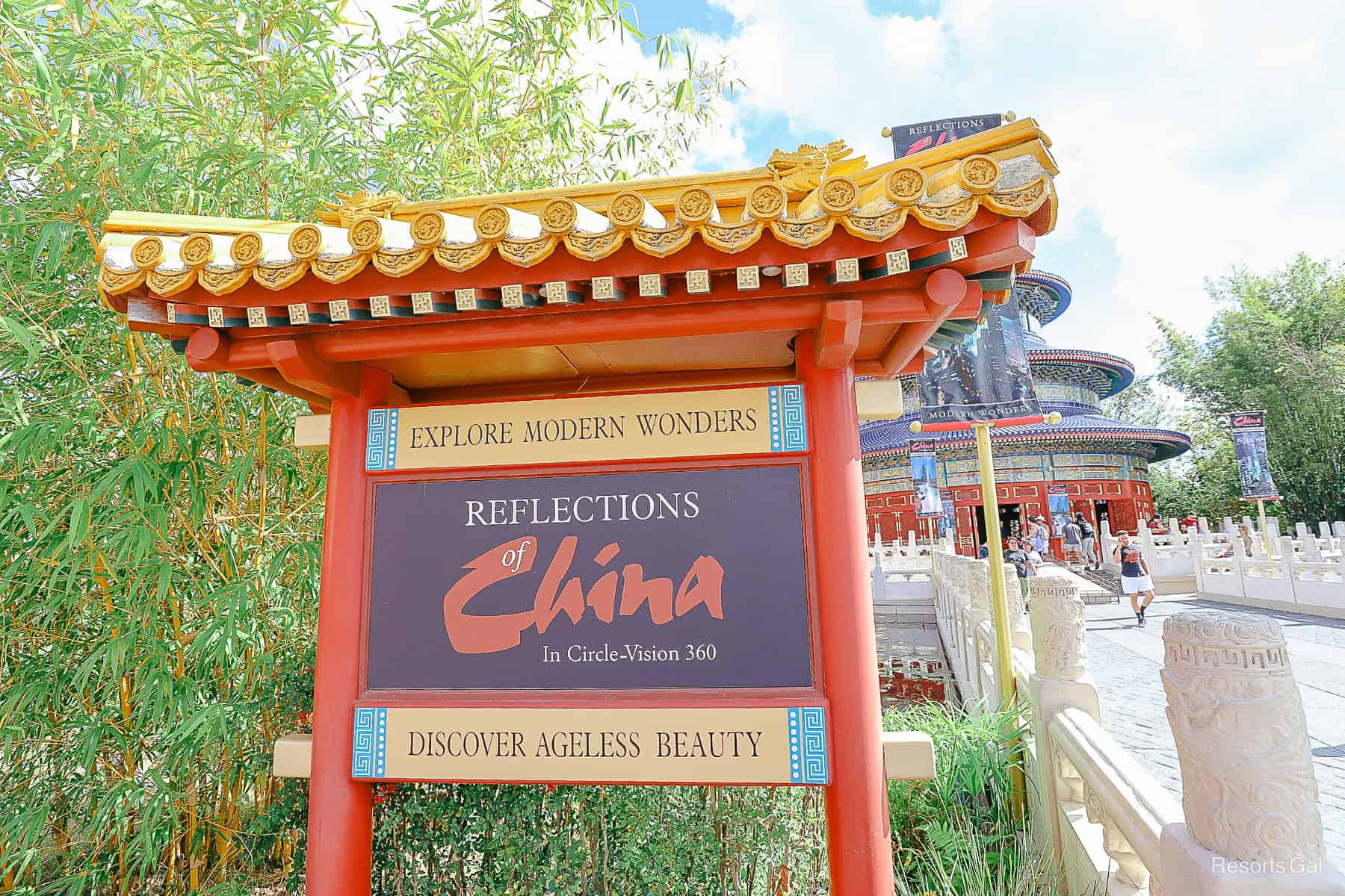 Reflections of China at Epcot 