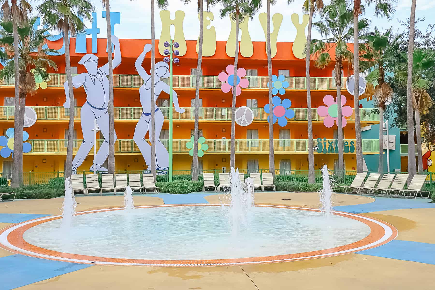view of the splash pad in the 60s section of the resort 